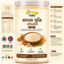 বাদাম সুজি নাটগ্রেইন