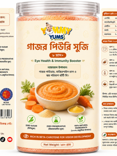 Carrot Puree Mash