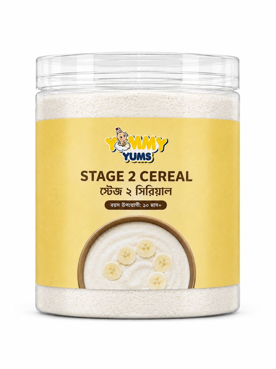 Stage 2 Cereal
