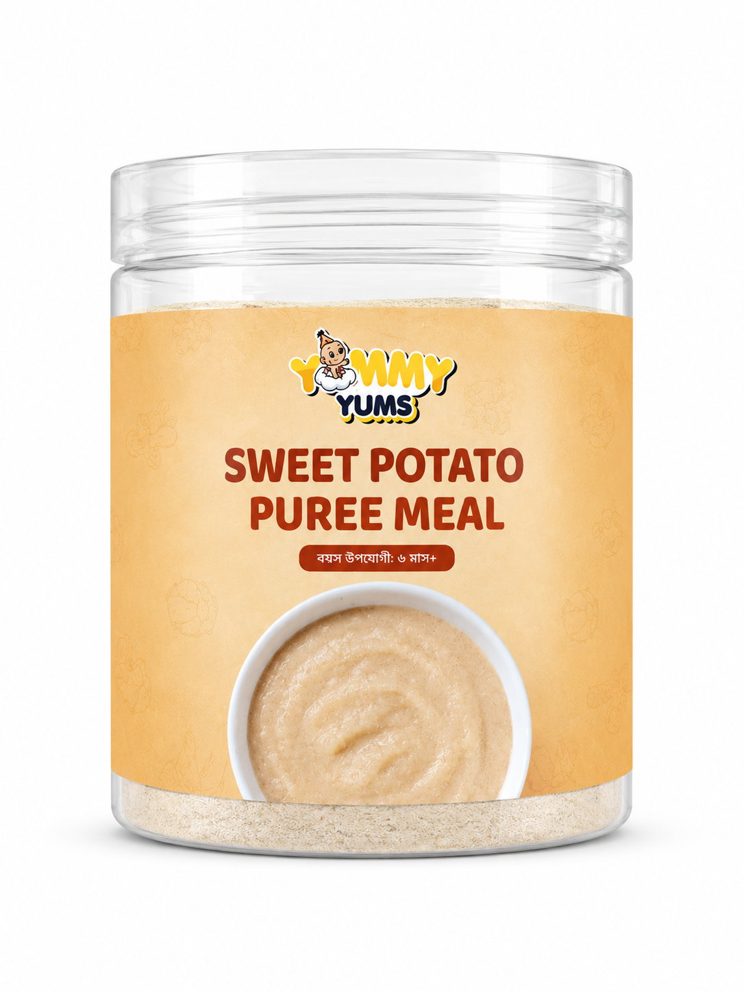 Sweet Potato Puree Meal