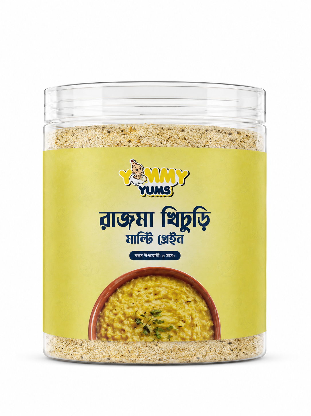 রাজমা খিচুড়ি মাল্টি গ্রেইন