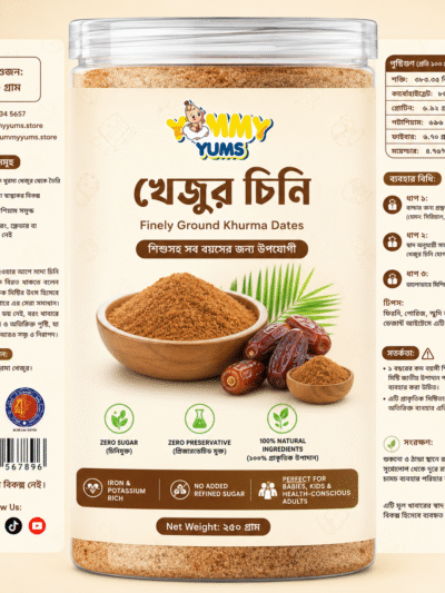 খেজুর চিনি