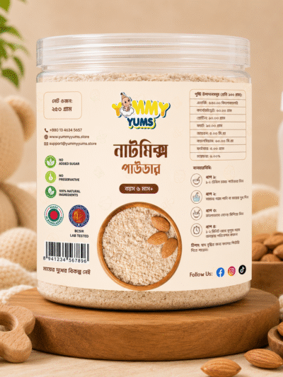 Nutmix Powder