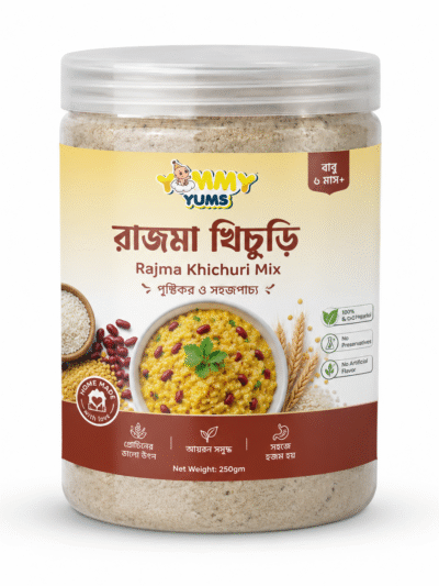 রাজমা খিচুড়ি মাল্টি গ্রেইন