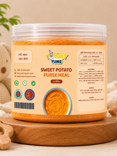 Sweet Potato Puree Meal