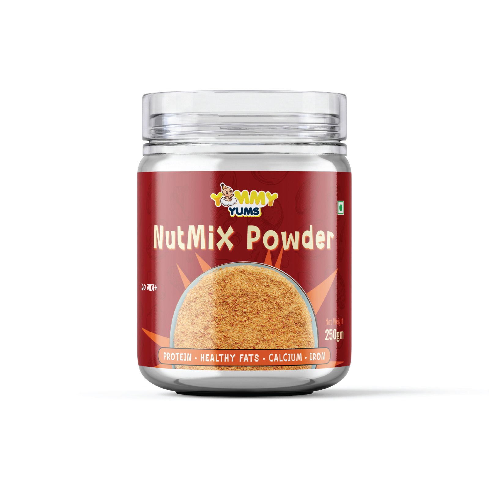Nutmix Powder