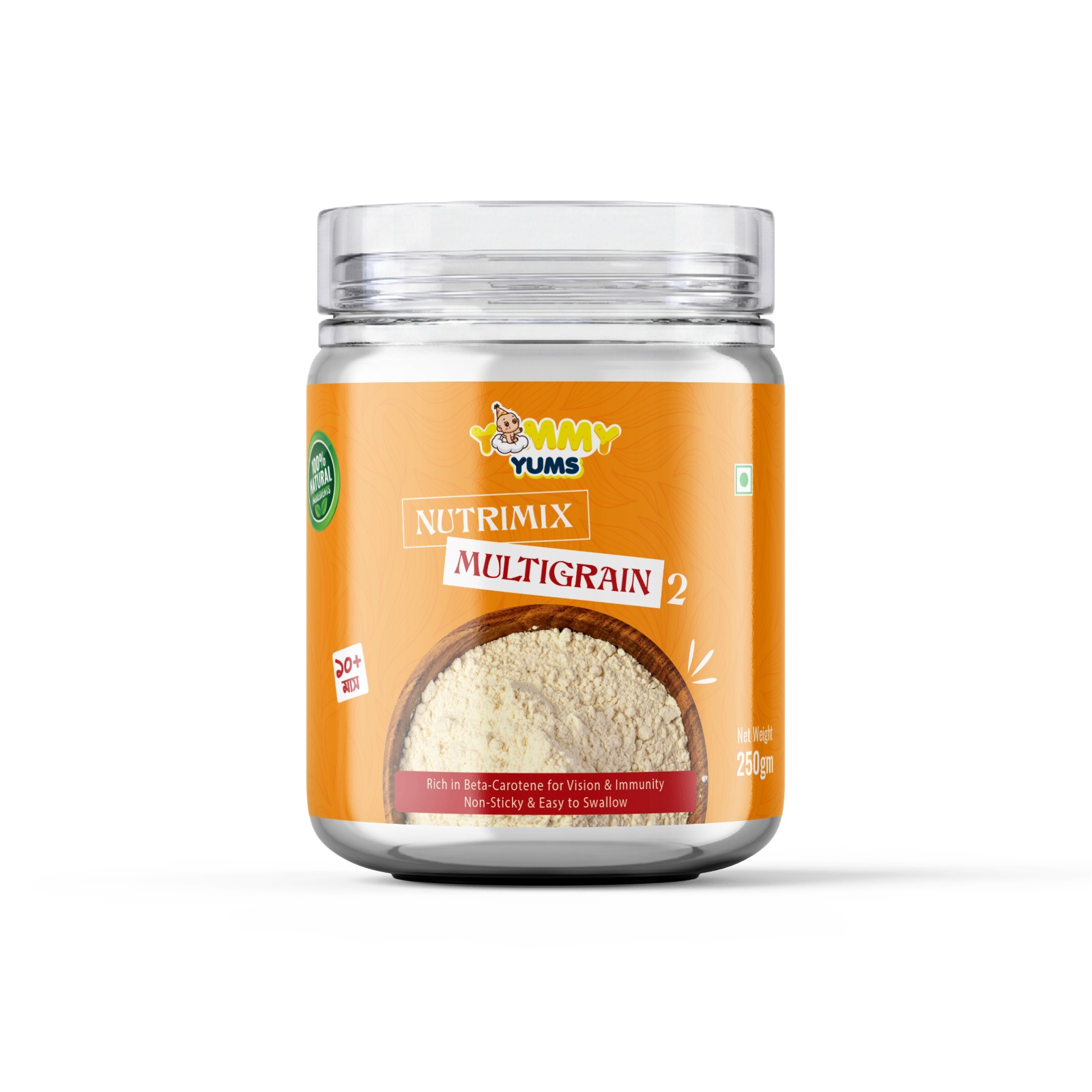 Multigrain NutriMix 2 (Stage 2)
