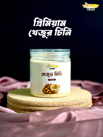 Khejur Chini