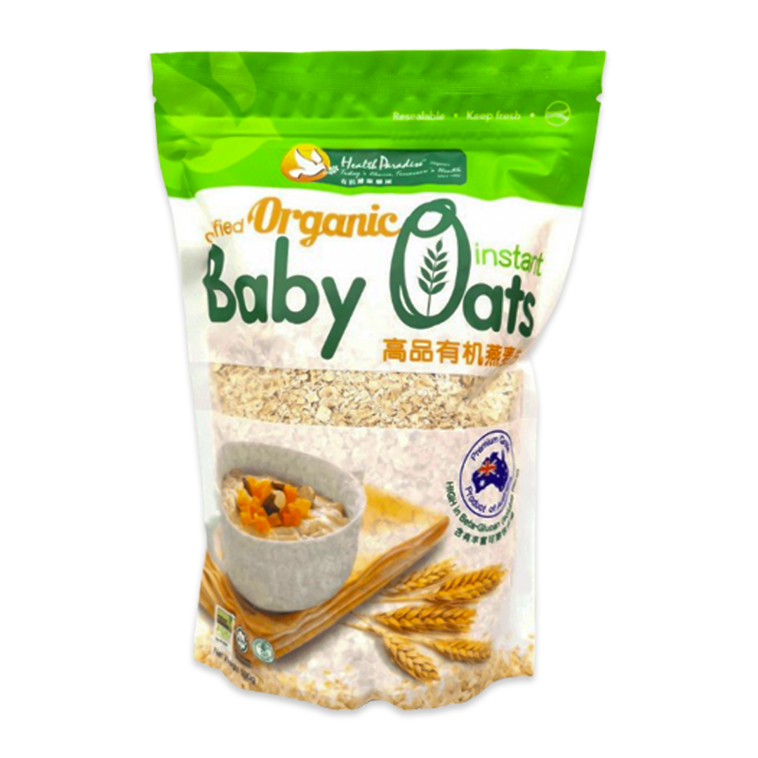 Organic Instant Baby Oats