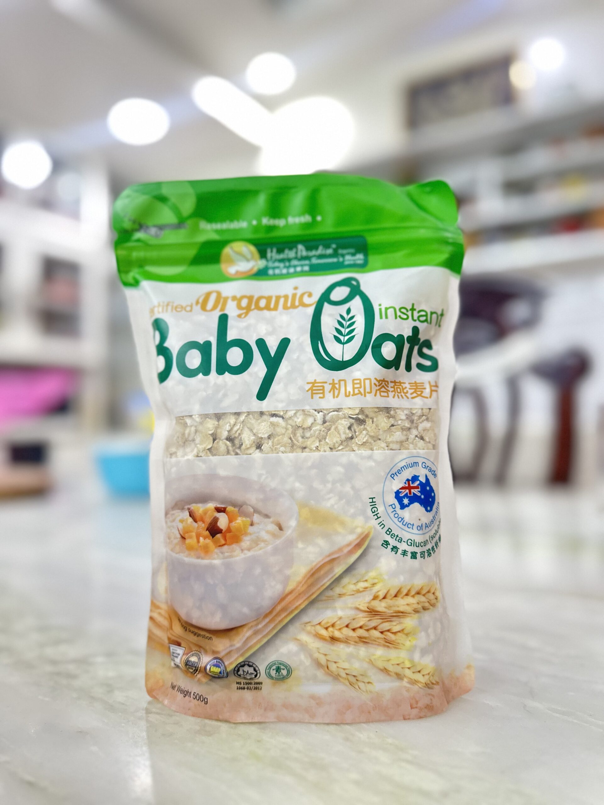 Original Health Paradise Organic Instant Baby Oats - Image 2