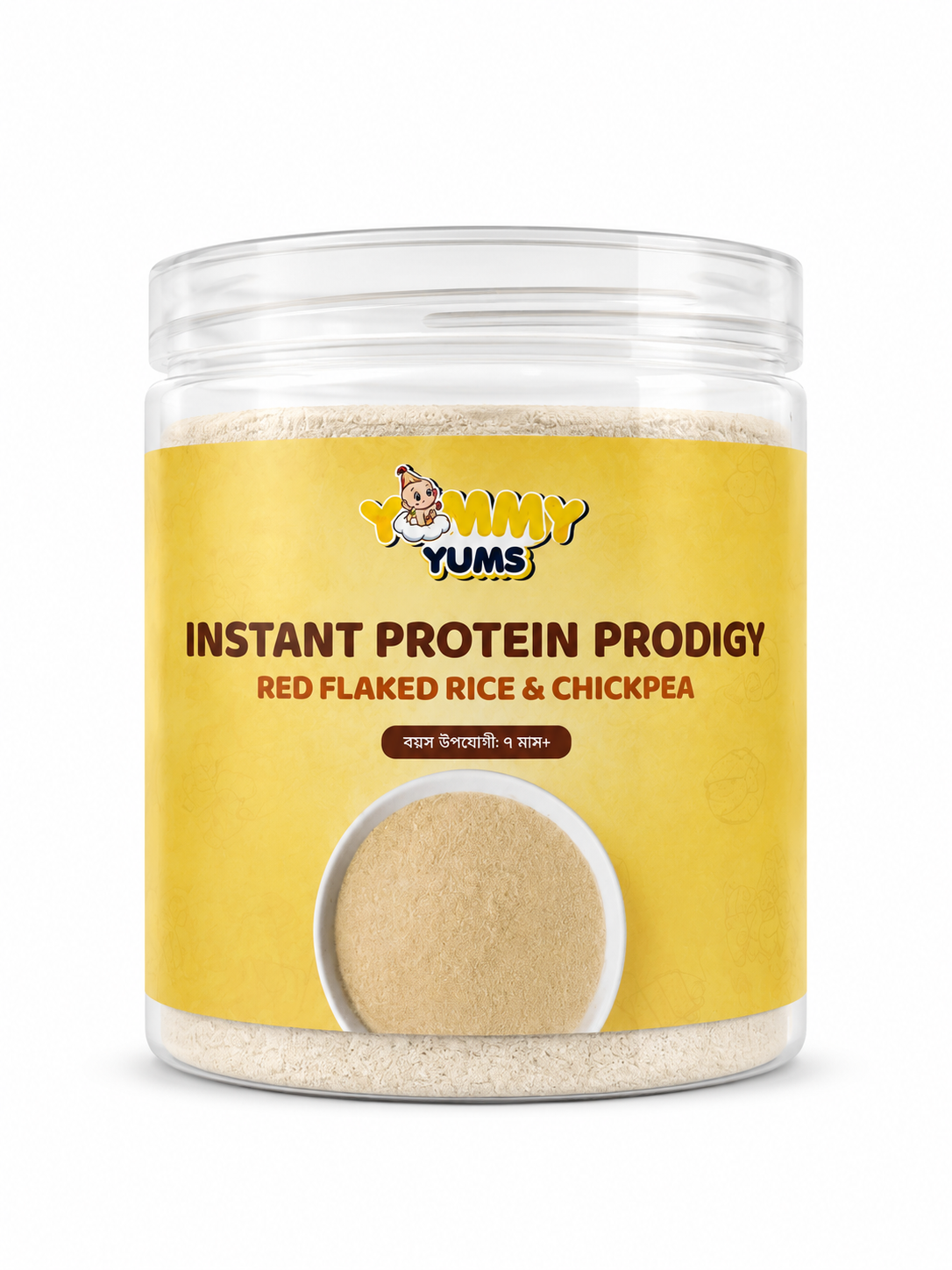 Instant Protein Prodigy