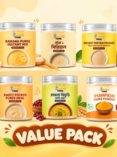 Little One’s Nutrition Combo - Value Pack