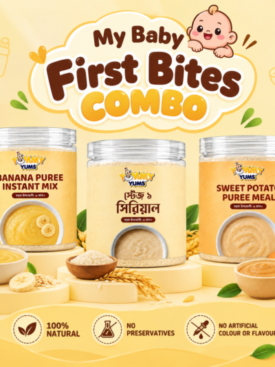 My First Bites Combo