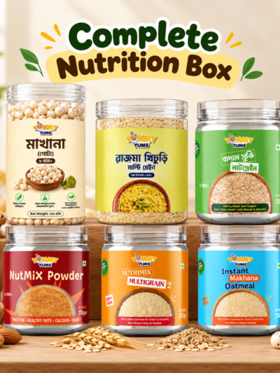 Complete Nutrition Box